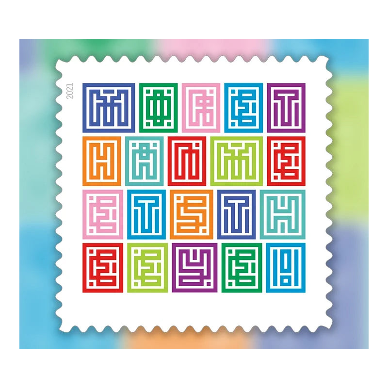 (2021) US Mystery Message Forever Postage Stamps