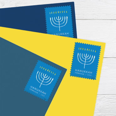 2024 Hanukkah  Forever Stamps, Sheet of 20