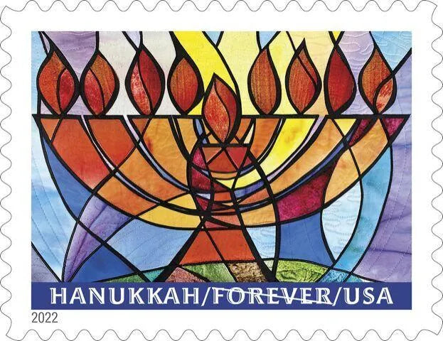 2022 US Hanukkah Postage Stamps